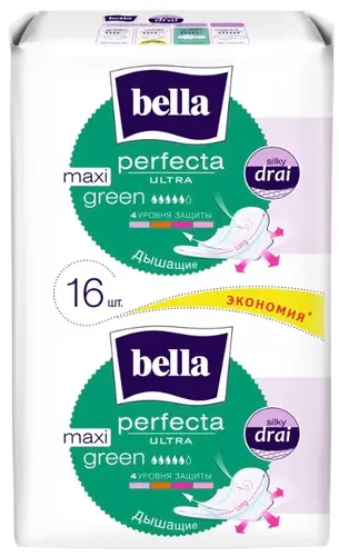 Bella Perfecta ultra Green Maxi 5 капель , 16 шт, сеточка