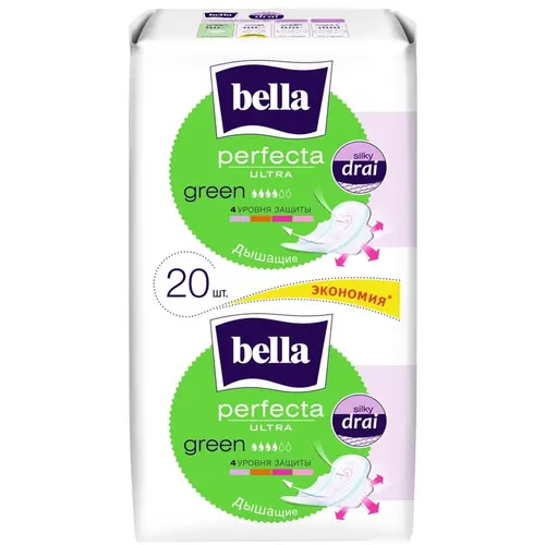 Bella Perfecta Ultra Green прокладки , 20 шт
