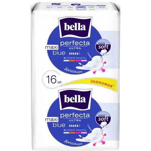 Bella Perfecta ultra Maxi 5 капель , 16 шт, хлопок