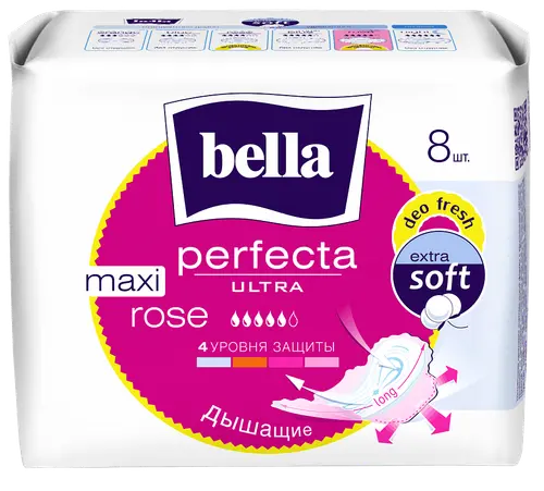 Bella Perfecta ultra Maxi Rose 5 капель , 8 шт, хлопок