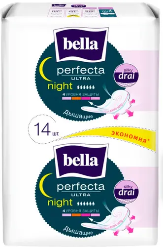 Bella Perfecta ultra Night 6 капель , 14 шт, сеточка
