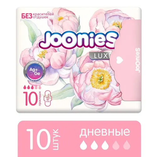 Joonies Прокладки дневные 10шт