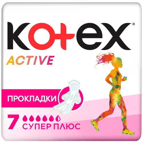 Kotex Active Super Plus 5,5 капель , 7 штук