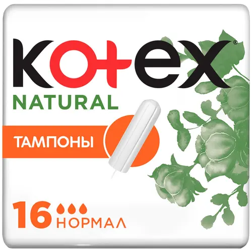 Kotex Natural Тампоны женские Нормал 3 капли, 16 шт