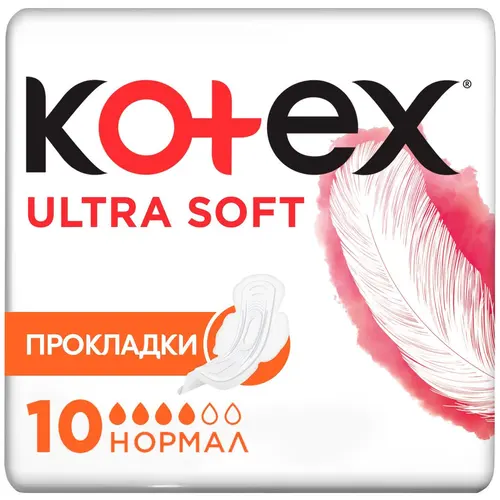 Kotex Ultra Soft 4 капли , 10 штук