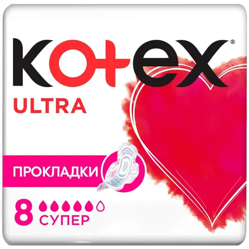 Kotex Ultra супер ультратонкие прокладки, 5 капель, 8 шт