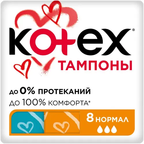 Kotex Тампоны женские Нормал 3 капли, 8 шт
