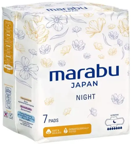 Marabu Прокладки женские 7 шт
