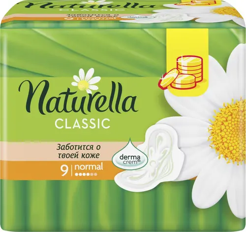 Naturella Classic прокладки 4 капли , 9 шт