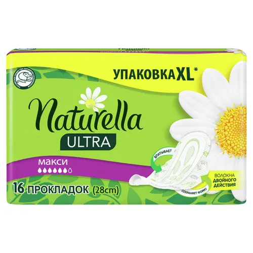 Naturella Ultra макси , 16 шт