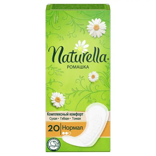 Naturella Ежедневные Гигиенические Прокладки нормал , 20 шт