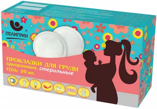 Пелигрин Вкладыши для груди одноразовые 20 шт