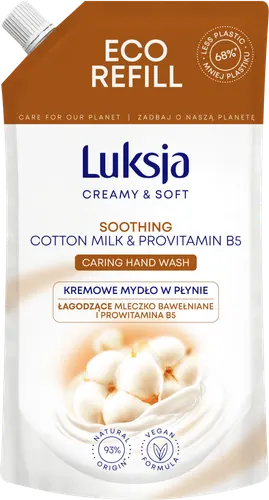 Luksja Жидкое крем мыло Молочко хлопка и провитамин B5 400мл (запаска)