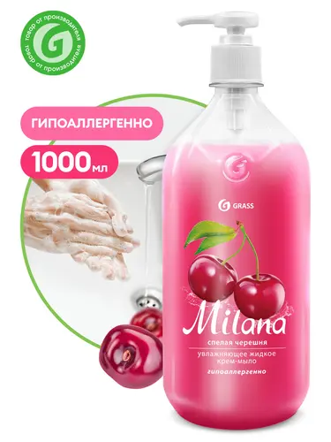 Milana Жидкое крем-мыло спелая черешня, 1000 мл