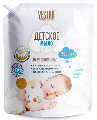 Vestar Мыло жидкое Детское 0+ 2 л