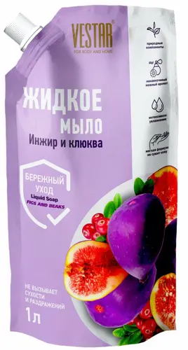 Vestar Мыло жидкое Инжир и Клюква 1л